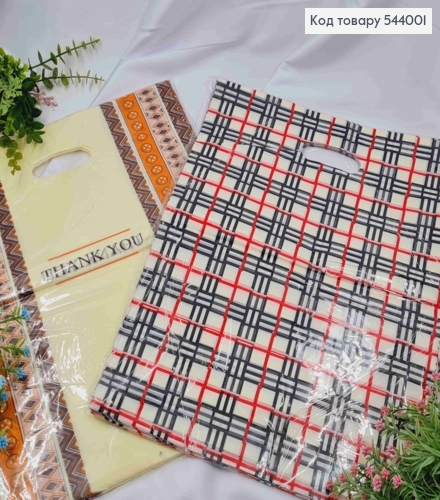 Пакет полиэтиленовый, Большой, "Thank You" и "Геометрия" в ассортименте, 100шт/уп, 44*35см 544001 фото 1