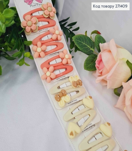 Заколки (5,5см) детские (20шт) РОЗОВЫЕ, АИВОРЫ,КОРИЧЕСКИЕ в ассорт. 271409 фото 1