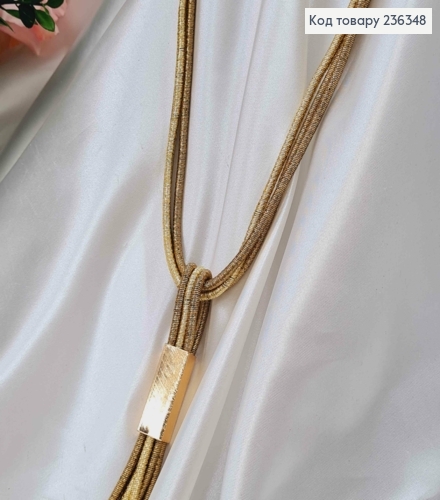Подвеска плетеная, блестящая с узелком и металлической пластинкой, в коричневых тонах, 50см. 236348 фото 2