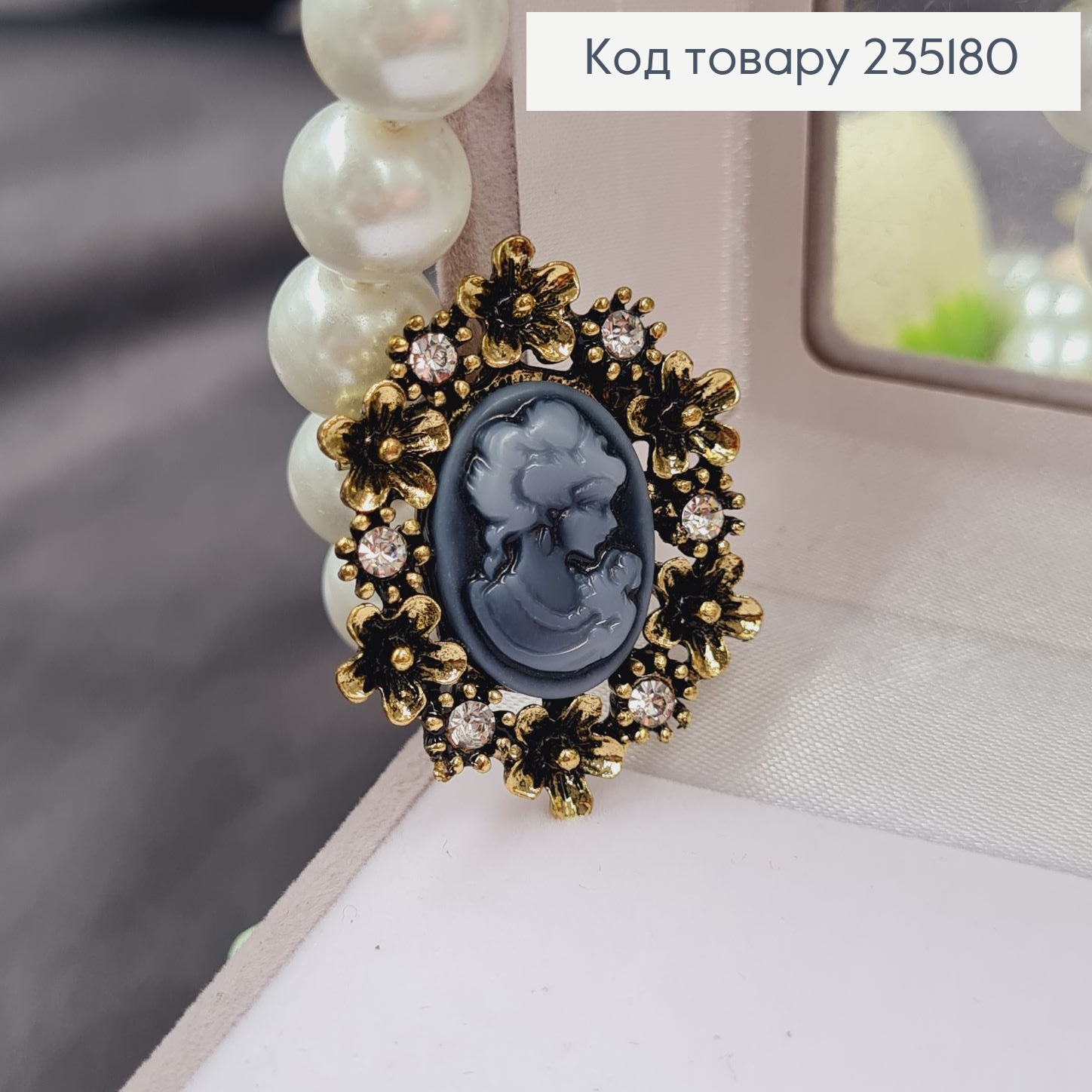 Брошка метал Цветочек золото с камушками 3х2,5см 235180 фото 3