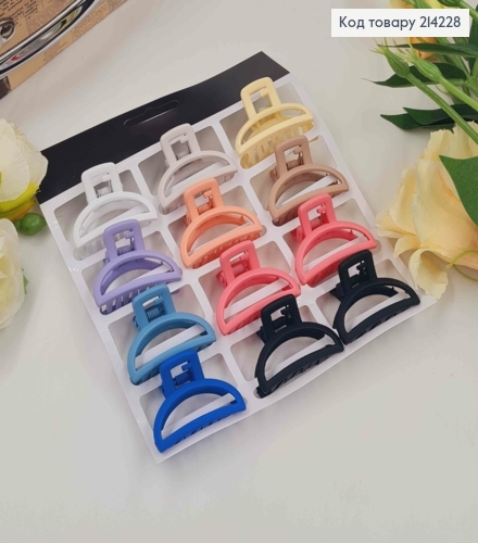 Краб пластик, Полукруг, 4см, цвета в ассорт. 214228 фото 1