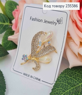 Брошь, "Веточка" с Блестящими камешками и Жемчужинками, 5см, Золотого цвета 235386 фото