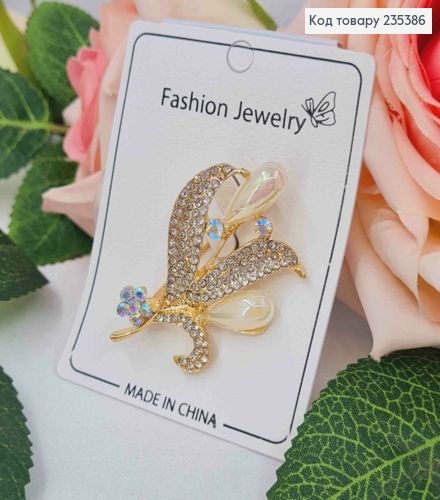 Брошь, "Веточка" с Блестящими камешками и Жемчужинками, 5см, Золотого цвета 235386 фото 1