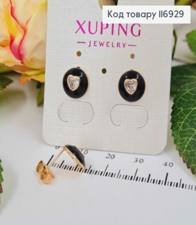 Серьги гвоздики, "Пуговица" с камнем в форме сердечка и черной эмалью, 1см, Xuping 18K 116929 фото