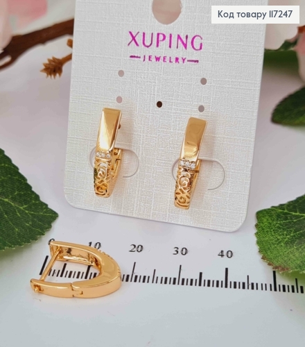 Сережки СТРІЛИ з візерунком і маленькими камінцями, висота 2см, англійська застібка  XUPING 18K 117247 фото 1