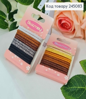 Набор резинок, 12шт. цвета в ассорт., с люрексом 245083 фото