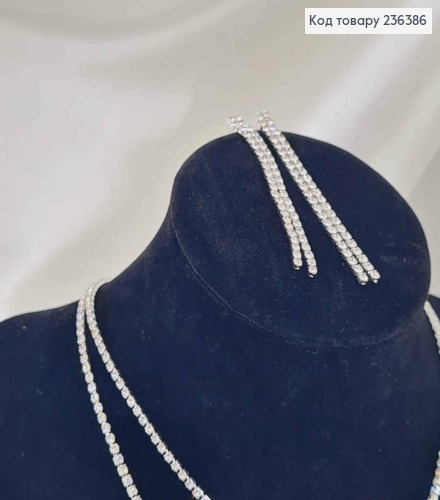 Набор Колье (40+30см) и Серьги гвозди в два ряда камни (6см) 236386 фото 2