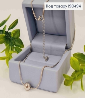 Цепочка родованная ЯКОРНОЕ плетение с бусинкой (8мм), длина 45+5см, Xuping 190494 фото