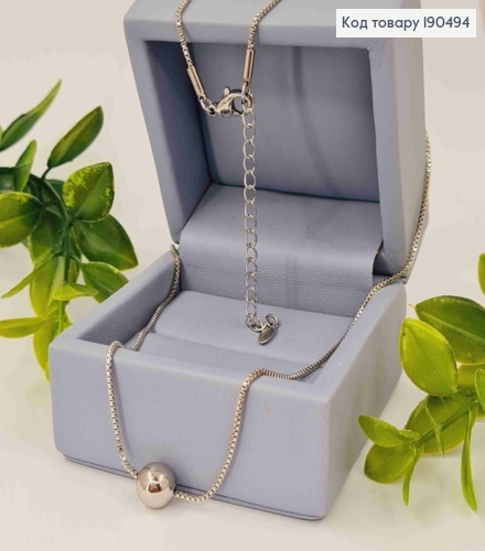 Цепочка родованная ЯКОРНОЕ плетение с бусинкой (8мм), длина 45+5см, Xuping 190494 фото 1