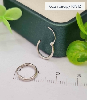 Серьги кольца маленькие Классические, диаметр 1см, XUPING 181912 фото