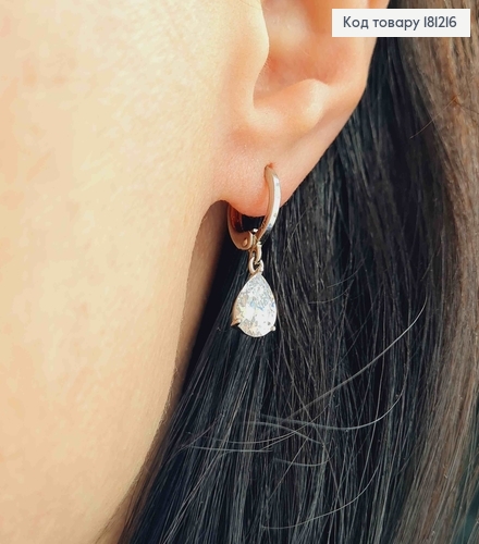 Серьги родованные, Кольца 1см, с подвеской камешком в форме капельки, 1см, Xuping 181216 фото 2