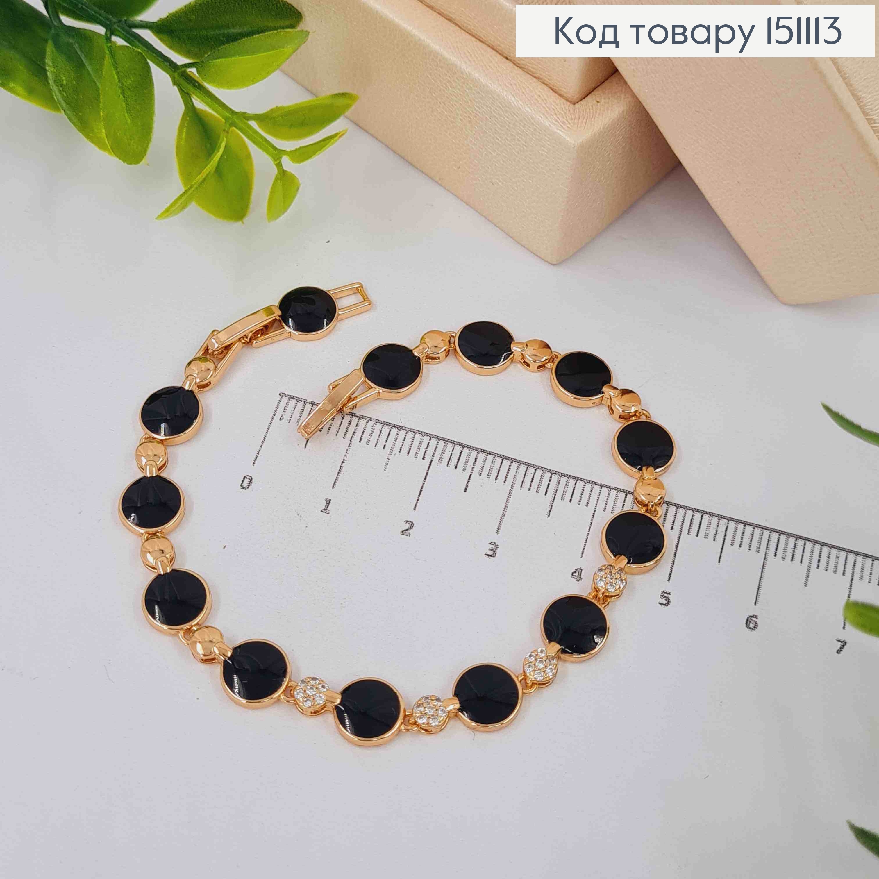 Браслет украшен Пластинками с Черной эмалью и Блестящими камешками, дл.17+2см, Xuping 18K 151113 фото 2