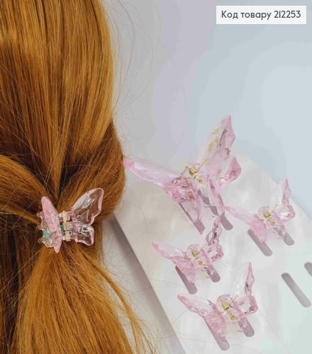 Набір: краб пластик (5шт) МЕТЕЛИК, Рожевого кольору, розміром 8*6см; 4*3см 212253 фото 2