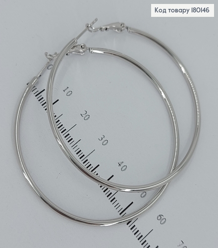 Серьги  кольца 5,5см медицинское золото Xuping 180146 фото 1