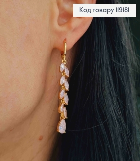 Сережки кільця (1,1см) з підвіскою Гілочка з Рожевих камінців (4,1см), Xuping 18K 119181 фото