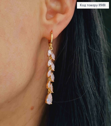 Сережки кільця (1,1см) з підвіскою Гілочка з Рожевих камінців (4,1см), Xuping 18K 119181 фото 1