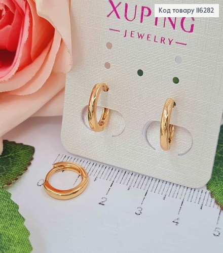 Серьги кольца 1,2см, классические, Xuping 18K 116282 фото 1
