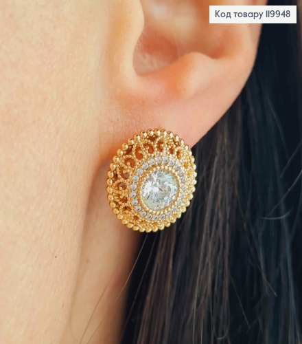 Сережки  "Райська Богемія" з Блискучим камінцем,  1,5см, англійська застібка, Xuping 18K 119948 фото 2