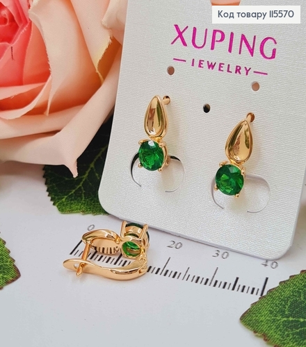 Серьги "Лепесток" с салатовым камнем, 1,5см, англ. зам. Xuping 18K 115570 фото 1