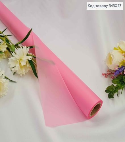Пленка в рулоне, цвет Розовый "Rictorian Rose", 65см, длина 9 ярдов, S.WM-31, 2000066947415 343027 фото 1