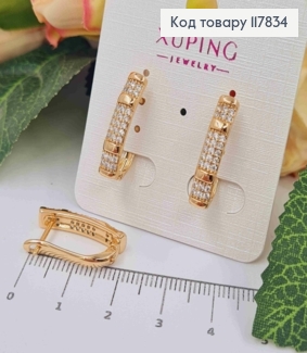 Серьги "Ривьера" с Блестящими камешками, длина 2,1см, английская застежка, Xuping 18K 117834 фото