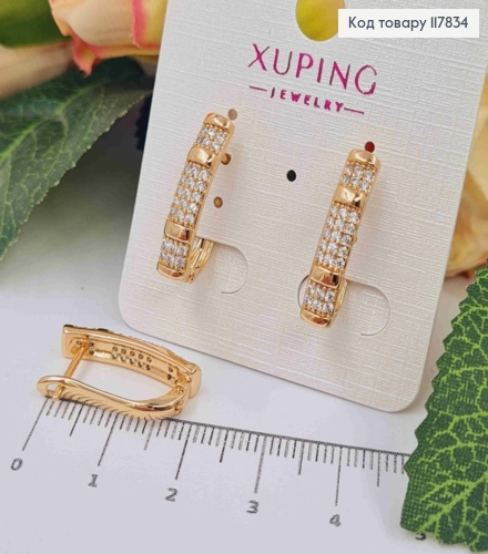 Серьги "Ривьера" с Блестящими камешками, длина 2,1см, английская застежка, Xuping 18K 117834 фото 1