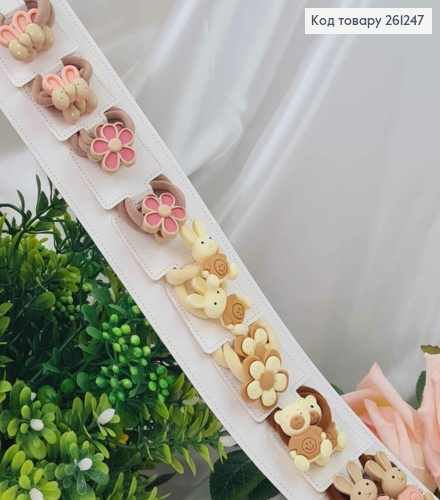 Набор детских резинок, с кроликами и цветочками, пастельные тона, 20шт/наб. 261247 фото 1