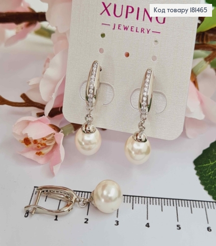 Сережки родованные, в ряд Камешки с подвесной жемчужиной, 3см, англ застежка, Xuping 181465 фото 3
