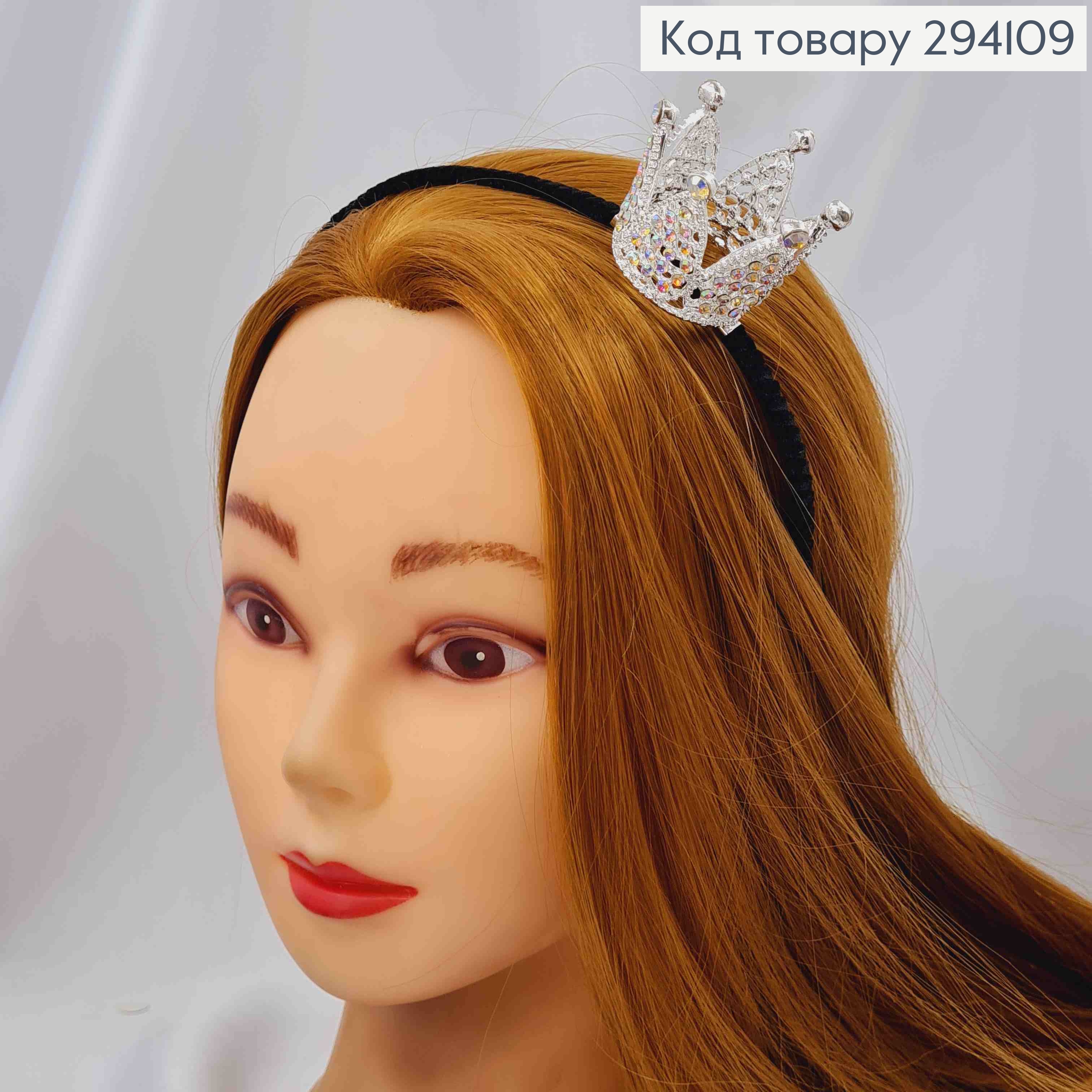 Корона СЕРЕБРЯНОГО цвета на обруче, с Блестящими или Перламутровыми камешками в ассорт., 3,5см*3,5см 294109 фото 2