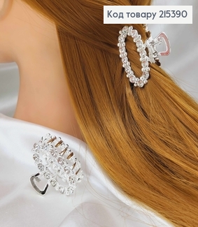 Краб металл,Овальный в камешках, серебряного цвета, 4см 215390 фото