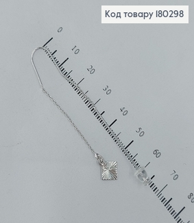 Сережки протяжки ромбики родіроване медзолото Xuping 180298 фото