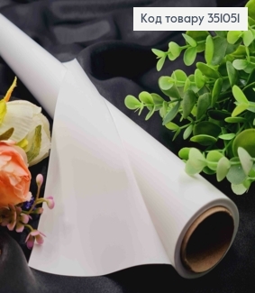 Плівка матова-двостороння, БІЛОГО кольору, 65см, довжина 8 ярдів, S.KP-01, 2000066944803 351051 фото
