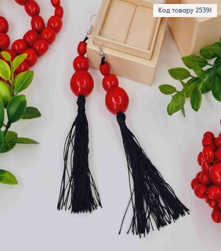 Серьги крючки из Деревянных бусин + Кисточка, Красно-Черного цвета, 6+8см, Ручная работа 25391 фото 1