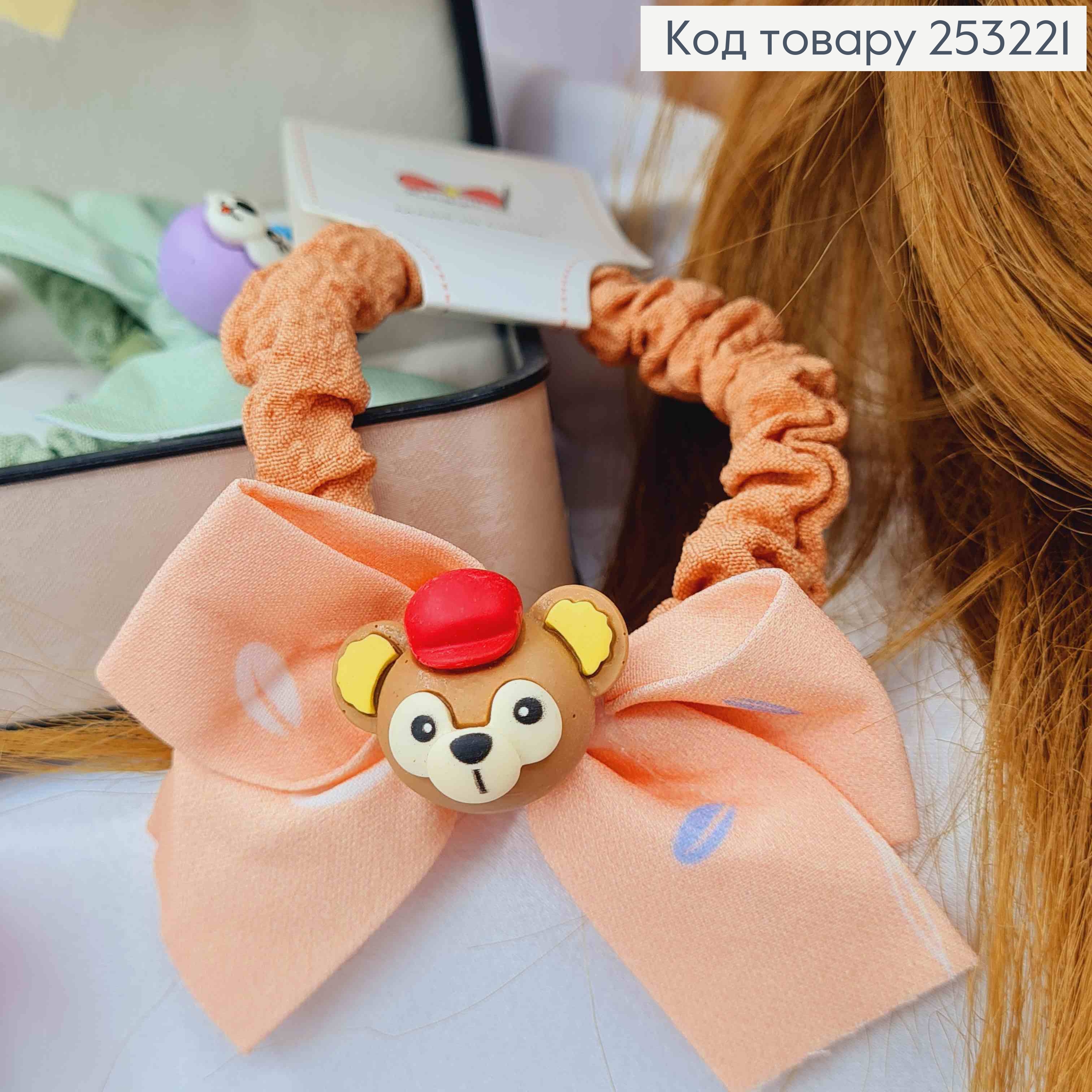 Резинка дитяча, жатка, з ТВАРИНКАМИ та БАНТИКОМ (7*5см), діаметр 6см, кольори в асортименті 253221 фото 2