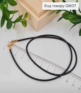 Цепочка каучук 2мм, длина 45см Xuping 18K 121607 фото