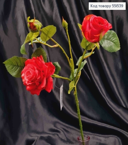 Штучна гілочка Троянди, МАЛИНОВОГО кольору, 2квітки, 2бутони на метал. стержні, висота 51см 551539 фото 1