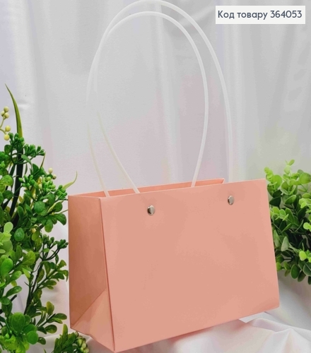 Флористическая сумочка глянцевая НЕЖНО-РОЗОВАЯ для цветов и подарков, с пластик. ручками 22*11*13,5см 364053 фото 1