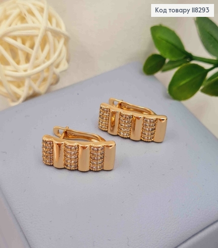 Сережки "Прямокутні" прикрашені Блискучими камінцями, 1,8см, англ. застібка, XUPING 18К 118293 фото 2