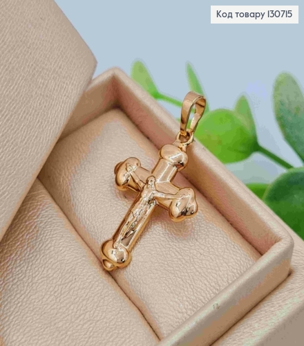 Крестик с распятием, размер 2,5*1,7см, Xuping 18K 130715 фото 2