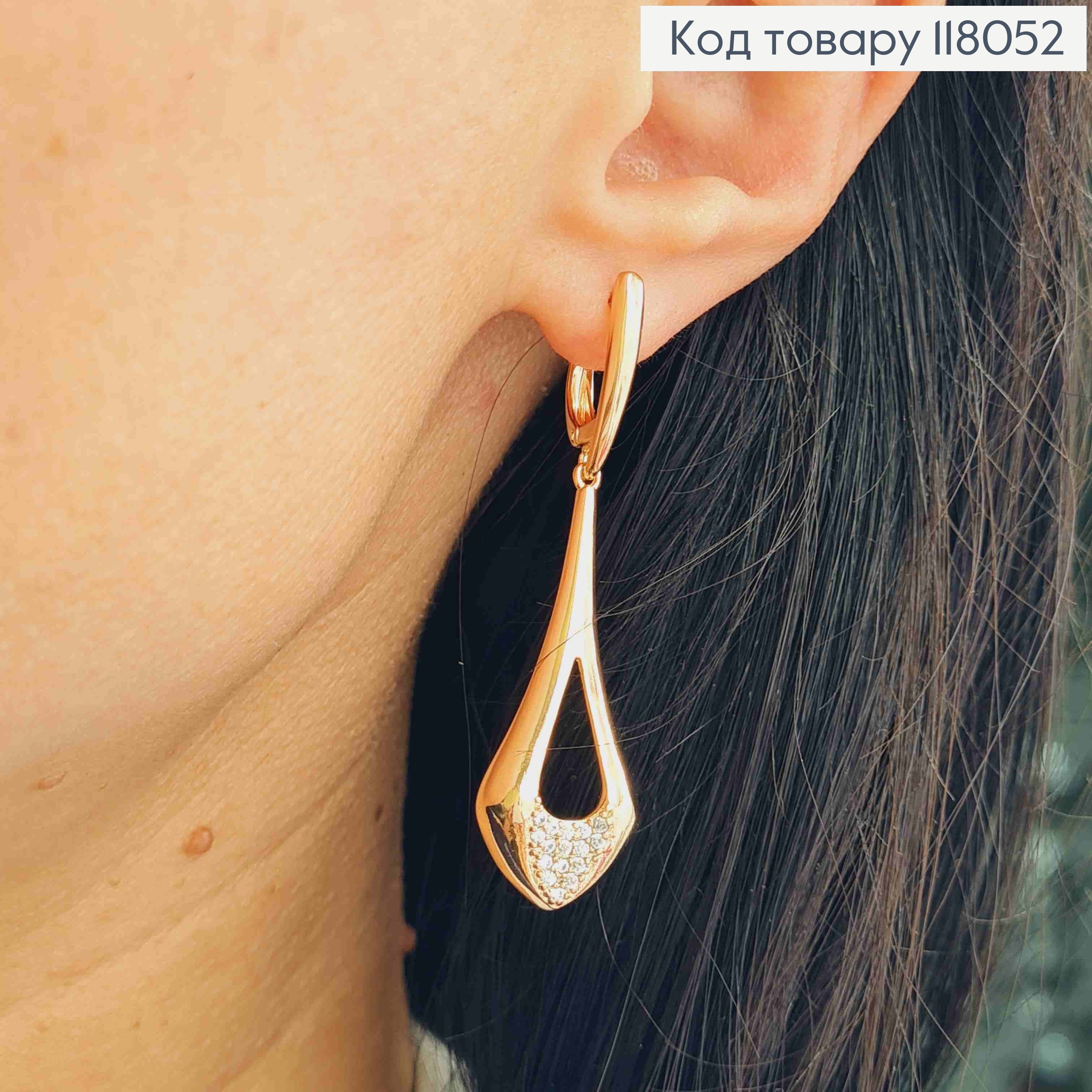Серьги с удлиненными треугольными подвесками в камешках, 1,8+3,8см, англ. зам, Xuping 18K 118052 фото 2