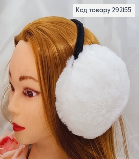 Наушники подростковые БЕЛЫЕ 292155 фото