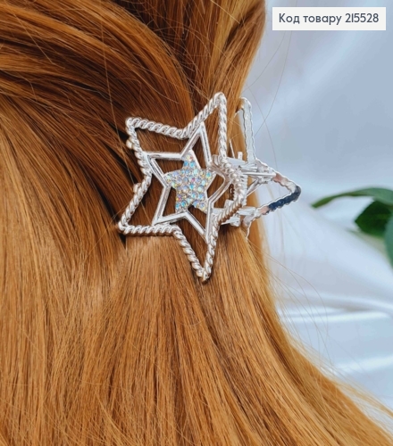 Краб металл, звездочка с перламутровыми камешками, цвета в ассорт. 4,5см 215528 фото 2