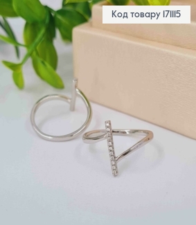 Кольцо родованное украшено Блестящими камнями, Xuping 171115 фото