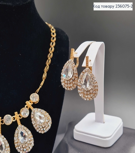 Набор Подвеска и серьги "Изысканность" под золото с камнями   236075-2 фото 2