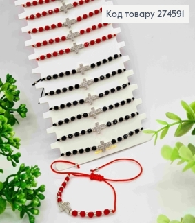 Браслет на затяжці, плетений з бусинок з "ХРЕСТИКОМ" в камінцях,в асортименті 274591 фото