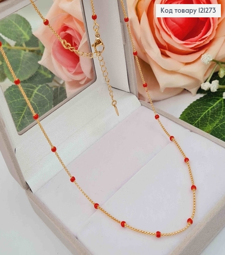 Цепочка с красними  шариками, длина 45+5см, Xuping 18K 121273 фото 1