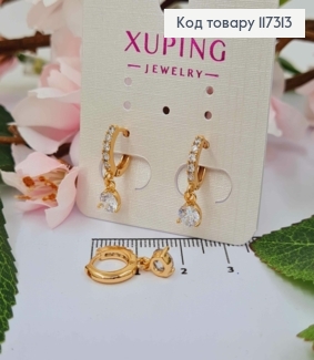 Серьги Колечки в камешках с подвесным камушком в треугольной оправе, 1,1см, Xuping 18К 117313 фото