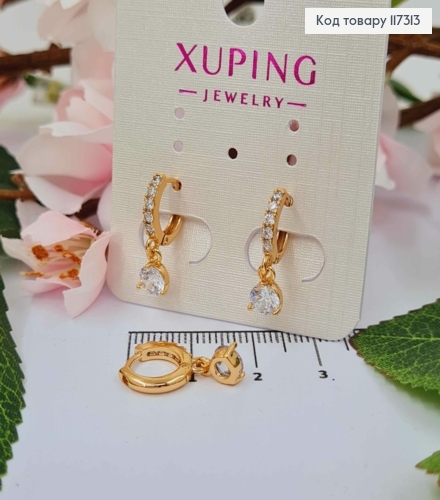 Серьги Колечки в камешках с подвесным камушком в треугольной оправе, 1,1см, Xuping 18К 117313 фото 1