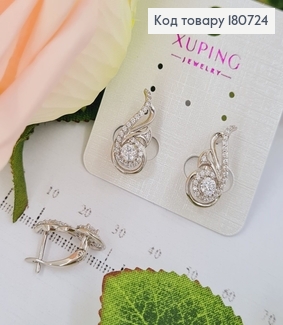 Сережки родовані "Святкові" з камінцями (англ.застібка), 2*1см, Xuping 180724 фото