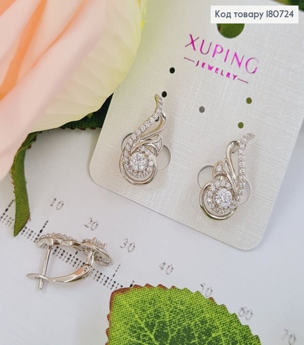 Сережки родовані "Святкові" з камінцями (англ.застібка), 2*1см, Xuping 180724 фото 1
